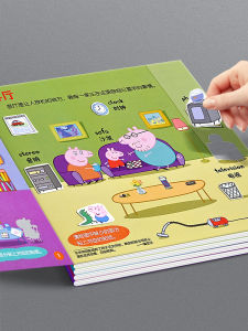 Peppa Pig Childrens Sticker Book Focused Learning Educational Toy for Babies 3 to 6 Years Old Smart Sticker Book for Kids