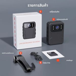 Mini Body Camera Full HD 4K Body Camera แบบพกพา Night Vision Video Recorder กล้องตํารวจการบังคับใช้กฎหมาย Recorder DV BodyCam