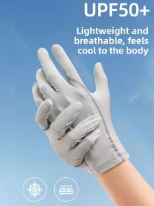 JIFANPAUL | UV Protection Anti-Slip Touch Screen Ice Silk Summer Riding Gloves