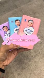 Cussons Baby Soap 60gr | Sabun Mandi Cussons Batang 60gram