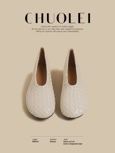 CHUOLEI | Vintage Ballet Style Flat Mary Jane Shoes White