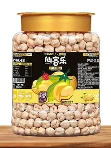 Canned Cooked Chickpeas 500g No Sugar Or Oil Added