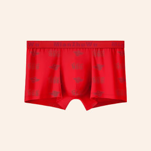 B&C.Room | Red Cotton Boxer Shorts Mens Antibacterial Pure Cotton Crotch Youth Mid Waist Briefs Comfortable Breathable Spring Summer Shorts