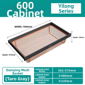 Nuomi | Expandable Silent Damper Drawer Organizer