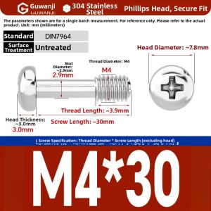 GUWANJI | Non-falling-off Cross Round Head Screws M2-M8