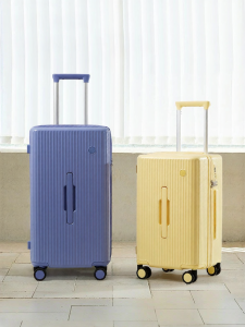 Mixi | Vali Du Lịch Dung Lượng Lớn Bền 24 Inch