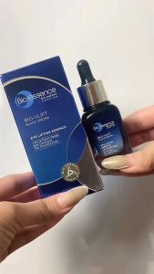(1ชิ้น) Bio Essence Bio-Vlift Eye Lifting Essence 20 g. ไบโอ เอสเซ้นซ์ ไบโอ-วีลิฟท์ อาย ลิฟท์ติ้ง เอสเซ้นซ์ 20 กรัม (ริ้วรอย ถุงใต้ตา ตีนกา)