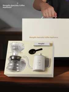 MONGDIO | Pour Over Coffee Set Brewing Kit