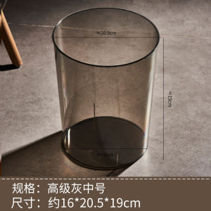 Thùng Rác Trong Suốt Mini Đơn Giản Cho Phòng Ngủ Văn Phòng Nhà Bếp Gia Đình Thùng Rác Giấy Phong Cách Hiện Đại Tối Giản