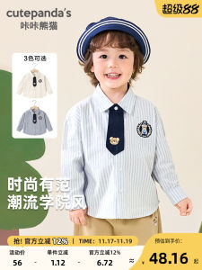 CUTEPANDAS Autumn Long Sleeve Shirt for Boys Baby Spring Summer Casual Comfortable Cotton Cartoon Panda Print Top