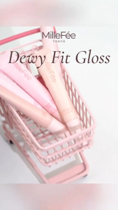 【Direct from Japan】MilleFée Dewy Fit Gloss 5 colors