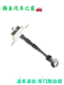 Adapted to Qi Ya Rui Ou K2 Smart Run K3 Lion Run K4 Forte K5 Selatu Door Stop Pull Rod Locator