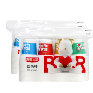 Cốc Giấy Dùng Một Lần Dày Màu Sắc Thân Thiện Với Môi Trường Fresh Life Không Thấm Nước Cốc Cà Phê Văn Phòng Gia Đình 80 Chiếc