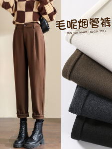 กางเกงสูทขนสีน้ำตาล ทรงหลวม ทรงยาวถึงเข่า ทรงหลวม กางเกงขายาวผู้หญิงฤดูใบไม้ร่วง/ฤดูหนาว กางเกงขายาวสไตล์มาร์ติน สีน้ำตาล