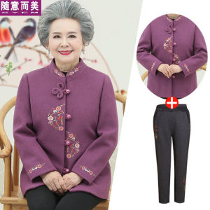 เสื้อโค้ทหนาสำหรับฤดูใบไม้ผลิและฤดูใบไม้ร่วงสำหรับผู้หญิงวัยกลางคนและผู้สูงอายุ แฟชั่นฤดูใบไม้ร่วงปี 2024 เสื้อโค้ทลายดอกไม้และนกสำหรับคุณแม่