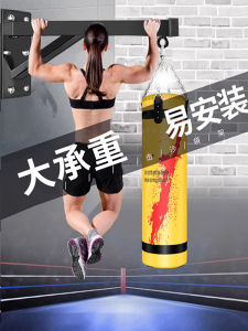 Indoor Home Use Boxing Sandbag Stand Suspension Training Equipment Martial Arts Wrestling Wall Mounting Bar Pull up Bracket