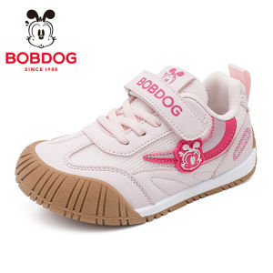 Bobdog | Giày Đua Bộ Mùa Xuân Thoáng Khí Cho Bé Gái