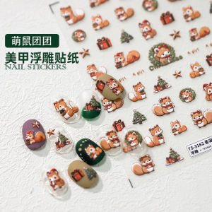 New Year Nail Art Lion Dance Wealth God Sticker Dragon Year Spring Festival Nail Decorations Relief Stickers Chinese Tradition