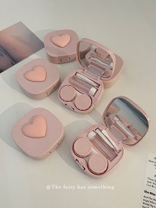 กล่องใส่แว่นตาแบบพกพาขนาดเล็กสวยงามสำหรับผู้หญิง กล่องใส่ลentes De Contact Invisible พร้อมกระจกและเครื่องมือดูแลรักษา