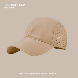 JIFANPAUL | Large Head Circumference Breathable Sun Protection Baseball Hat