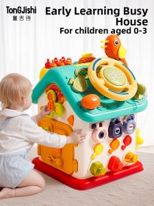 TonGJishi | Montessori Cognitive Development Toy Busy Board