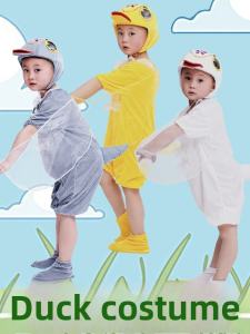 Childrens Performance Costume Little Duckling Outfit Ugly Duckling Yellow Duck White Goose Grey Duck Animal Props Suit
