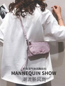 Lightweight Mini Square Bag for Women Summer Crossbody Handbag Portable Phone Bag Walking with Keys Coin Purse Female Stylish