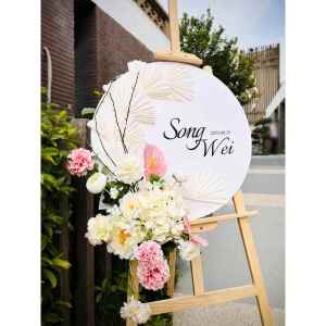 Wedding Engagement Floral Welcome Board Customized Opening Standee Birthday DIY Material Celebration Sign KT Board Guide Board