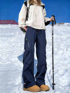 SHUMEISHI | Waterproof Windproof Quick Drying Loose Straight Trousers