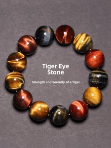 QINBAOSHUIJING | Tigers Eye Beaded Bracelet