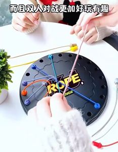 Educational Games for Children Intelligent Toy Series Puzzle Unraveling Rope Game