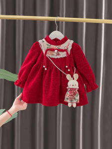 Autumn Winter Fleece Lined Princess Dress for Girls Baby New Year Visiting Fashionable Traditional Chinese Style Childrens Dress