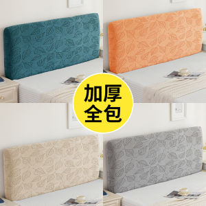 2025 New Style Dustproof Cover Backrest Soft Padded Bedside Shield Ugly Cover up Wood Bed Full Wrap Four Seasons Universal