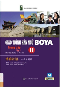Sách - Giáo Trình Hán Ngữ BOYA: Trung Cấp 2 ( Tự Chọn Tập) - Tái Bản