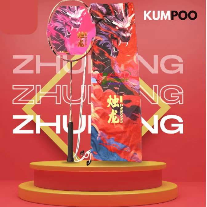 Vợt cầu lông Kumpoo Zhulong chính hãng carbon 4U cao cấp | Lazada.vn