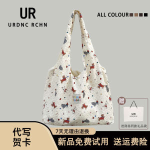 UR Adorable Cartoon Dog Canvas Tote Bag Womens New 2025 Fresh Sweet Shoulder Handbag Commuter Armpit Bag Youth Daily Use
