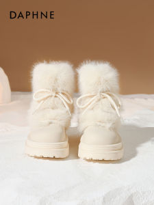 Daphne | Thick Fleece Anti-Slip Warm Short Snow Boots