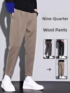 ROMON | Thickened Winter Mens Casual Pants