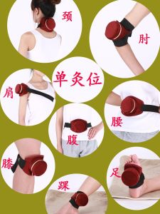 Đồ Dùng Tự Làm Bằng Gừng Khô Dày Dùng Tại Nhà Bộ Dụng Cụ Chăm Sóc Sức Khỏe Cá Nhân Quần Áo Lót Bằng Vải Nỉ Chống Bỏng