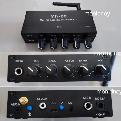 ปรีใมค์ MK-88 เสียงดี Digital Reverb Echo มี Bluetooth 5.0 ในตัว แถม Adapter 12v