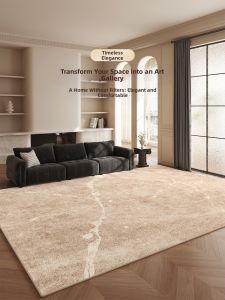 XIANGSU | French Style Wash-free Wipeable Waterproof Stain-resistant Carpet