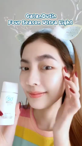 GalanDutin Sunscreen SPF50+ PA+++ Refreshing Waterproof Sunblock UV Protection Moisturizing For Oily