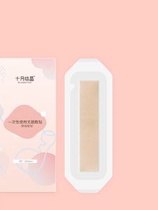 Wound Patch Caesarean Section 5PCS 十月结晶剖腹产伤口贴5片 Pelekat Luka Kalis Air Bersalin Pakai Buang Waterproof Maternal Pregnant Woman