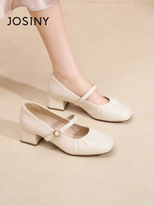 Josiny | Chunky Heel Mary Jane Shoes