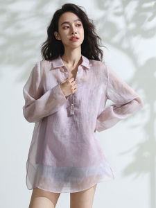 Miccbeirn | 100% Silk Long Sleeve Embroidered Shirt Womens Elegant Atmosphere Cover Up Top Two Piece Set Commute Style Loose Fit Summer Thin