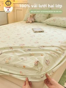 KAMONI | High-quality Double Layer Gauze Bed Skirt 3pc