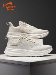 K-BIRD | Breathable Soft-sole Casual Sports Shoes