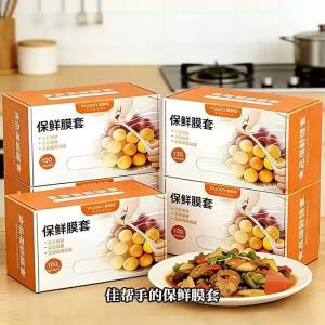 JOYBOS | Disposable Food Grade Thickened Bath Cap Style Food Wrap