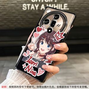 Transparent Full Cover Phone Case for OPPO Find X9 X8 pro New Model X7 X6 X5 A5 pro Anti-Fall Protective Shell for Men And Women