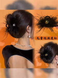 Black Feathers Hair Clip Stylish Hair Accessories Bun Hairpin Headwear Fluffy Head Flower Shark Clamp Trendy Hair Grips